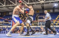 Walid Ouizza vs Gueram Khatchetarian 26/03/17 @ Laurence Masson